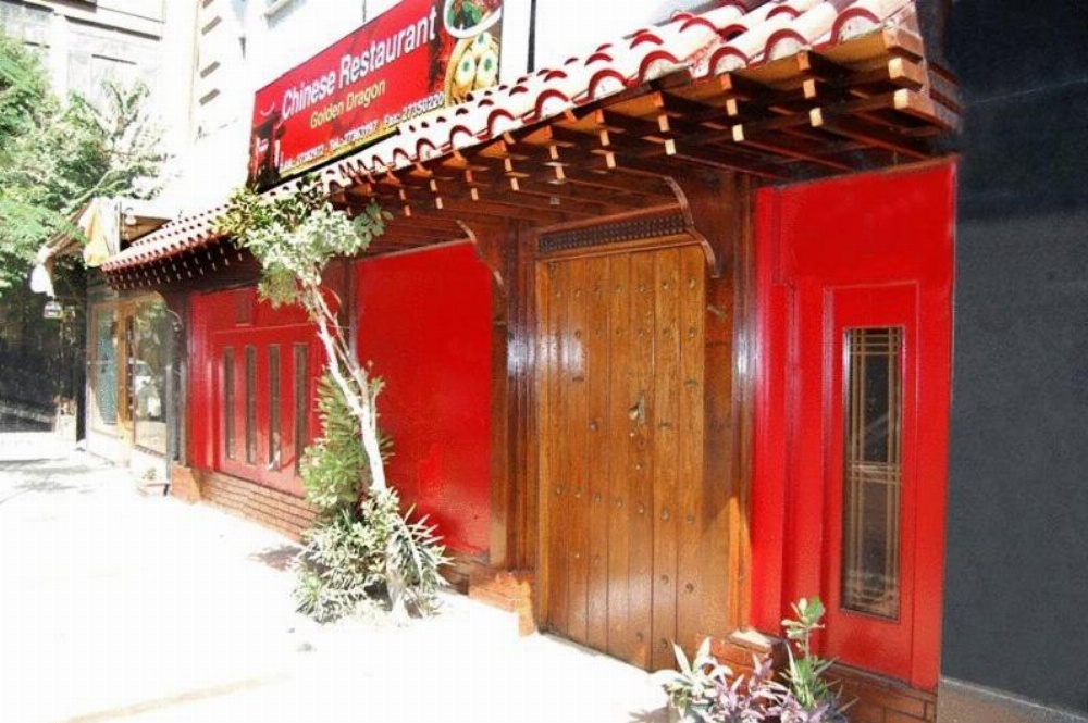 Nile Zamalek Hotel