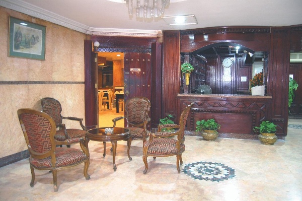 Nile Zamalek Hotel image 2